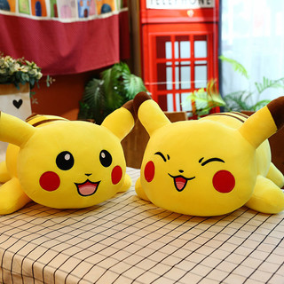 Gấu Bông Gối ôm Pikachu - Thú Nhồi Bông Pikachu size 40cm