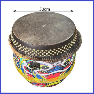 Trống múa lân 4 tấc, 4.5 tấc, 5 tấc đóng đinh Trung Quốc (tặng kèm dùi)