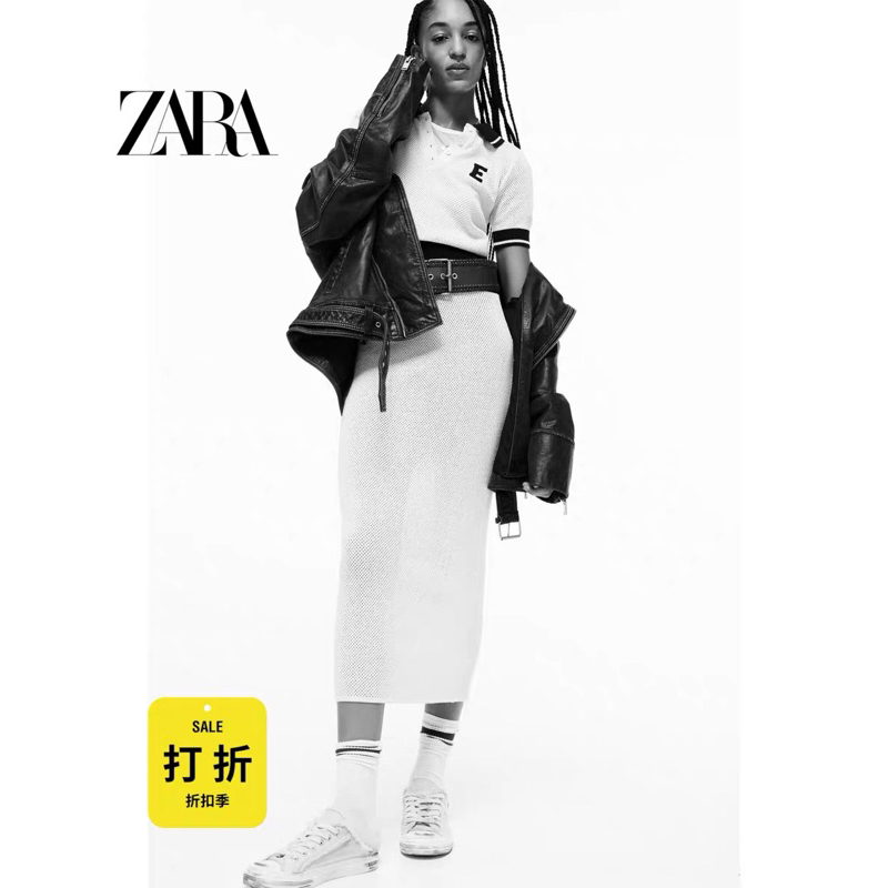 Set áo + chân váy dài dệt kim ZARA auth vợt sale