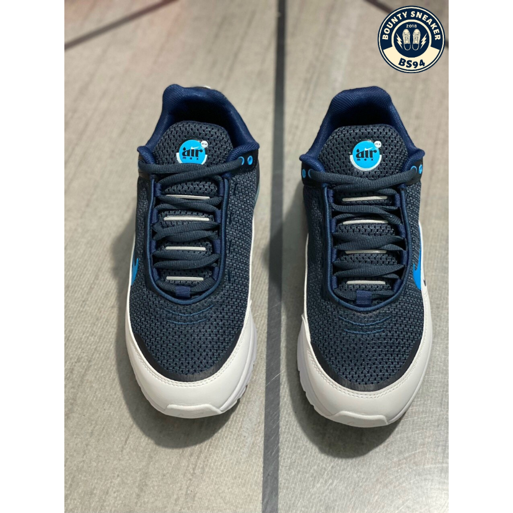 Giày Thể Thao Nike Air Max Pulse