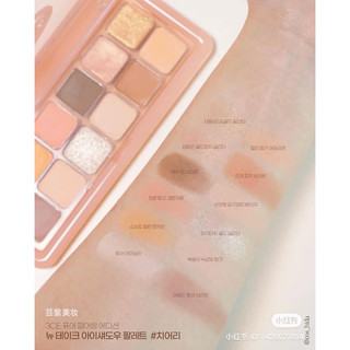Bảng mắt 3CE New Take Eyeshadow palette 12 ô #Cherry