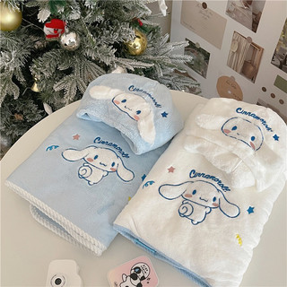 Set 2 khăn tắm + khăn trùm đầu cao cấp sấy tóc, khăn gội đầu, khăn to body, khăn tắm cho bé xinh xắn