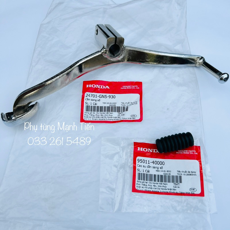 Cần sang số Dream Đời đầu chính hãng Honda mã 24701GN5930
