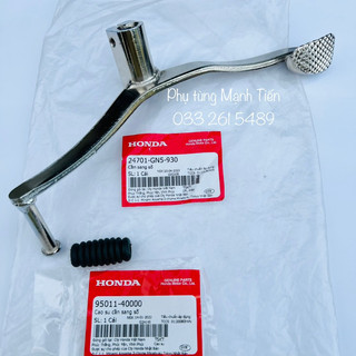 Cần sang số Dream Đời đầu chính hãng Honda mã 24701GN5930