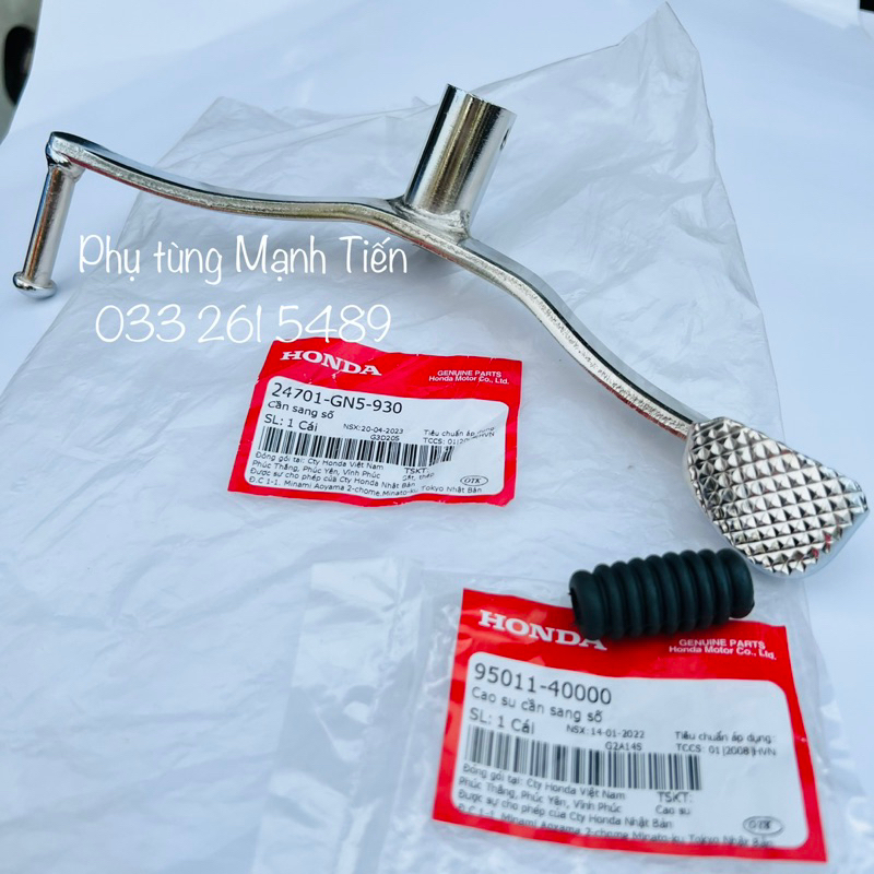Cần sang số Dream Đời đầu chính hãng Honda mã 24701GN5930
