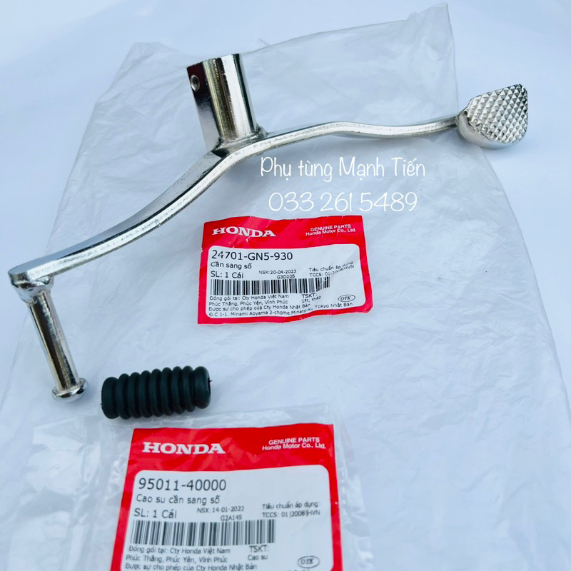 Cần sang số Dream Đời đầu chính hãng Honda mã 24701GN5930
