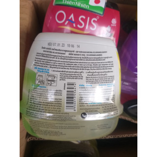 Sáp thơm phòng OASIS Natural 200gr Nhật Bản