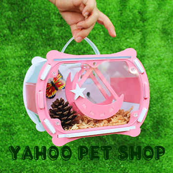 Lồng xách tay trăng sao hồng chuột hamster, sóc, nhím, bọ