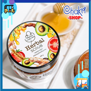 Kem tẩy tế bào chết thảo dược herbal scrub thái lan