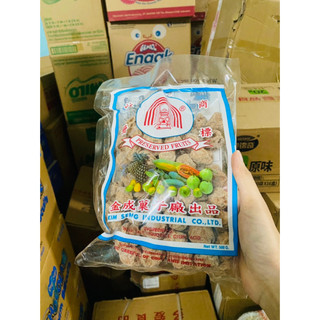 Xí muội mặn ngọt Kim Seng Thái Lan 500g làm trà tắc xí muội, trà lipton thảo mộc