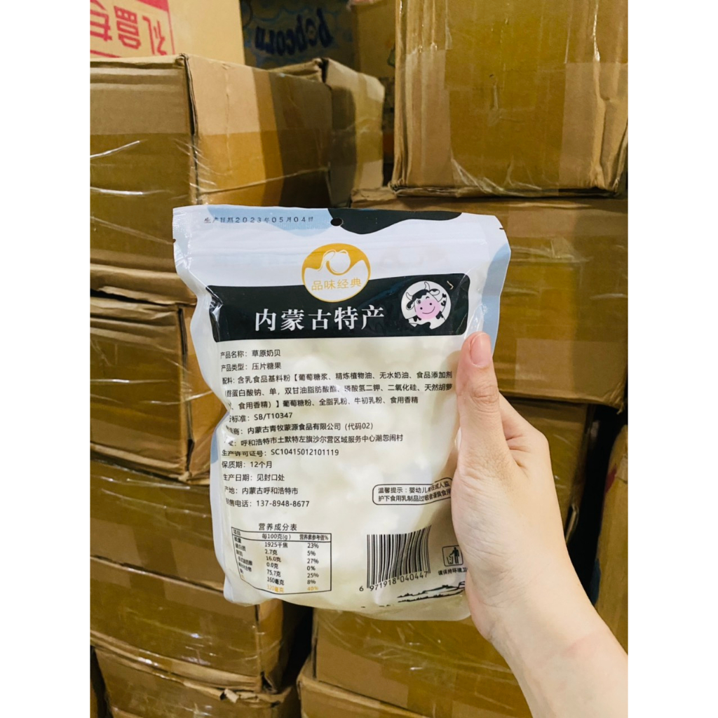 Kẹo sữa bò nén túi 100 viên