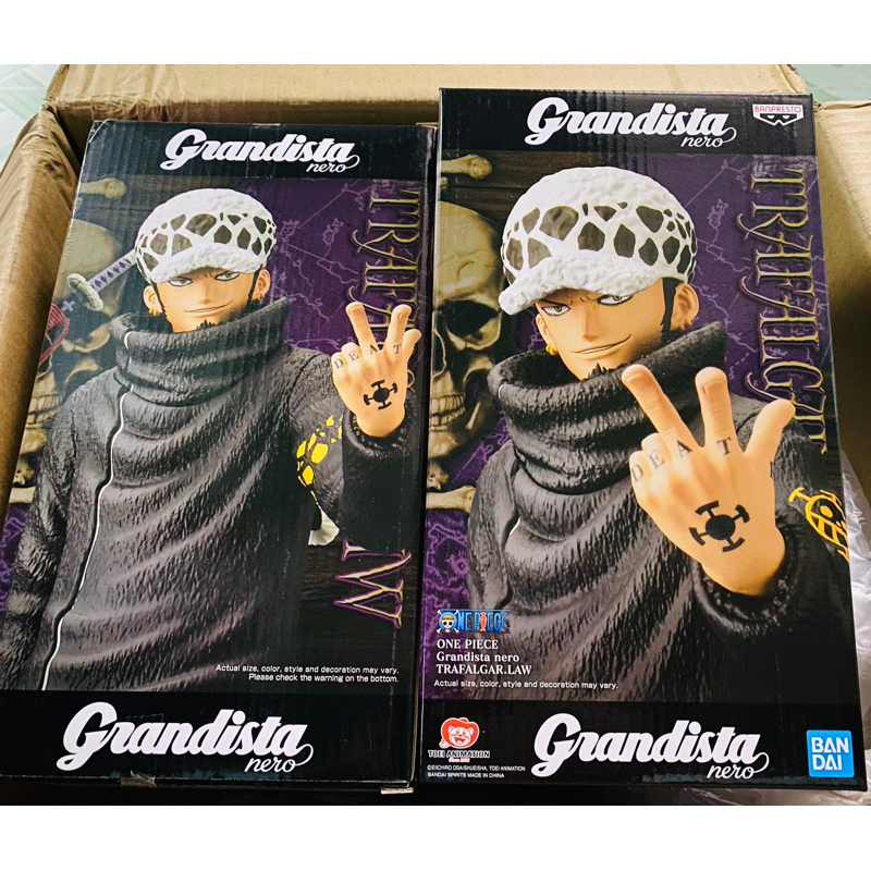 Mô hình One Piece chính hãng - Trafalgar Law - Grandista Neo - chính hãng Bandai
