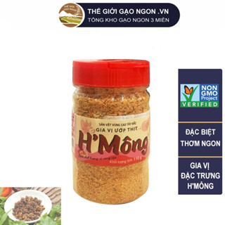 Gia vị ướp thịt H'mông - Sản vật vùng cao Tây Bắc
