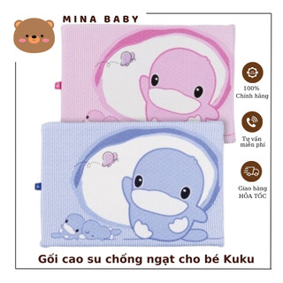Gối Cao Su KUKU - Gối Cao Su Non Chống Ngạt Cho Bé Từ Sơ Sinh