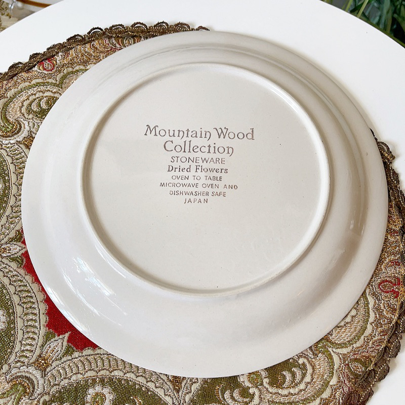 Đĩa viền nâu Mountain Wood Collection