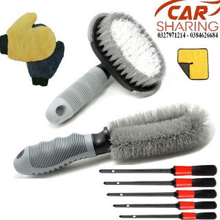 Combo 9 Món dụng cụ vệ sinh có lẻ từng món dùng cho các loại xe , nhà bếp , nhà tắm có tay cầm vững chắc