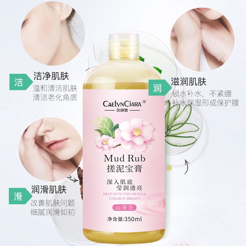 Gel Tẩy Tế Bào Chết Toàn Thân, Dưỡng Da Trắng, Làn Da Mền Mịn Hương Hoa Quả CAELYNCIARA 350ml