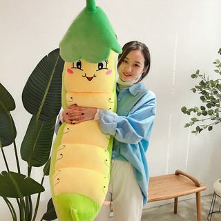 Gấu Bông Thú Bông Sâu Lá Size Đại