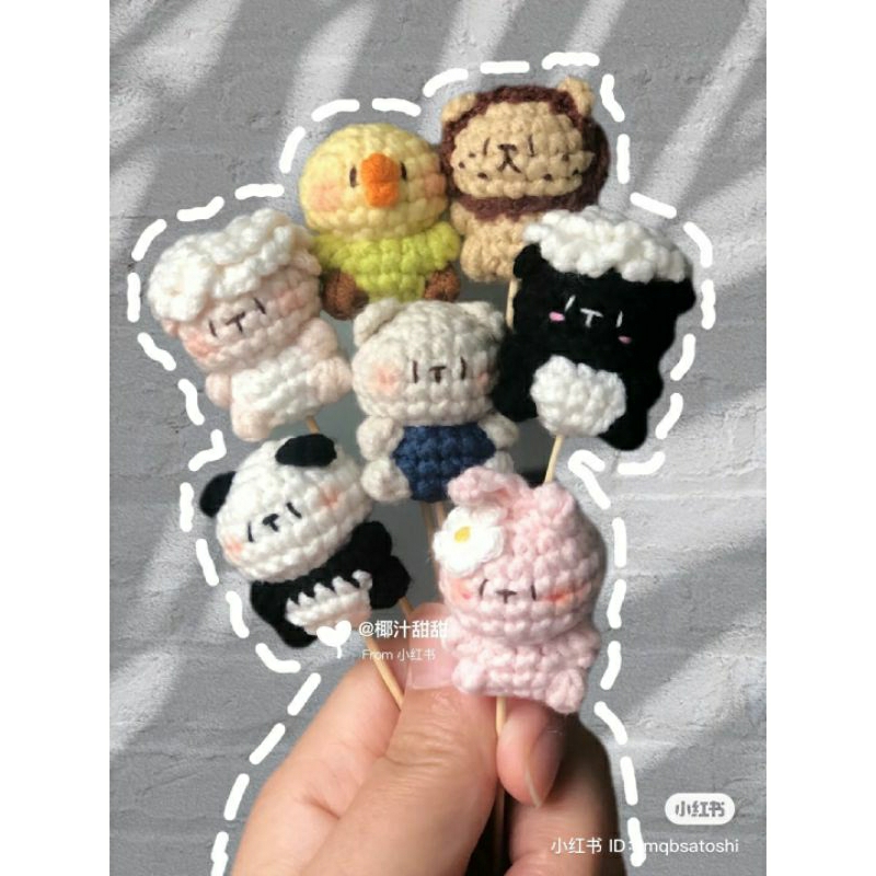 Móc khóa thú mini