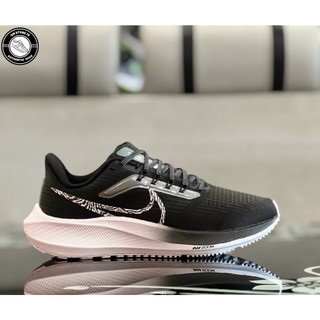 Giày Thể Thao Nike Zoom Pegasus 39 (Chính Hãng -Fullbox)