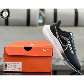 Giày Thể Thao Nike Zoom Pegasus 39 (Chính Hãng -Fullbox)