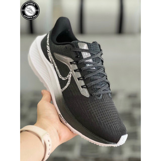 Giày Thể Thao Nike Zoom Pegasus 39 (Chính Hãng -Fullbox)