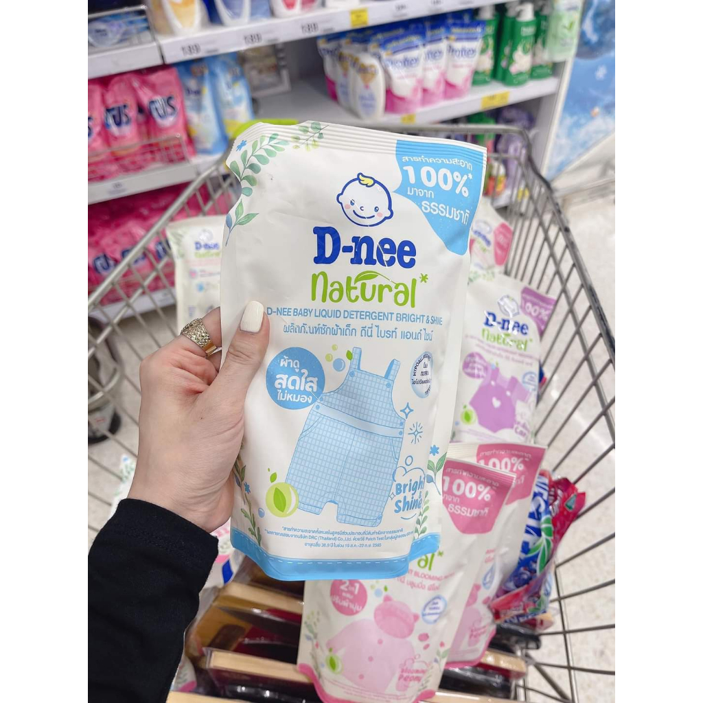 DNEE THÁI bản mới GIẶT XẢ 2in1 thơm nức túi 500ml