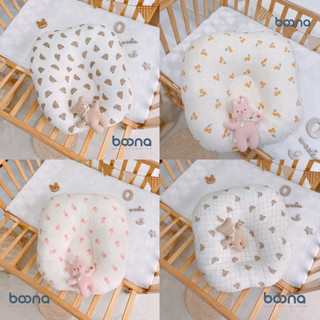 (Được chọn mẫu) Gối chống trào ngược cao cấp Monmon/Boona/Anchee