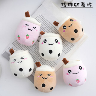 Gấu Bông Trà Sữa Siêu Đáng Yêu Siêu Mềm Mịn