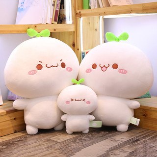 Gấu bông rau mầm - mầm cây dễ thương 35cm