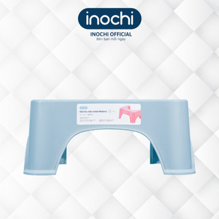 Ghế kê chân toilet Notoro - Thiết kế chắc chắn, Chống trượt tốt, Chất lượng Nhật Bản