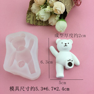 khuôn silicon 4D hình con gấu [191]