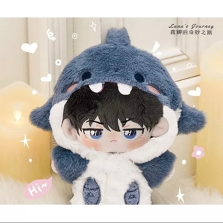 Quần áo búp bê Cá mập 20cm Outfit Doll