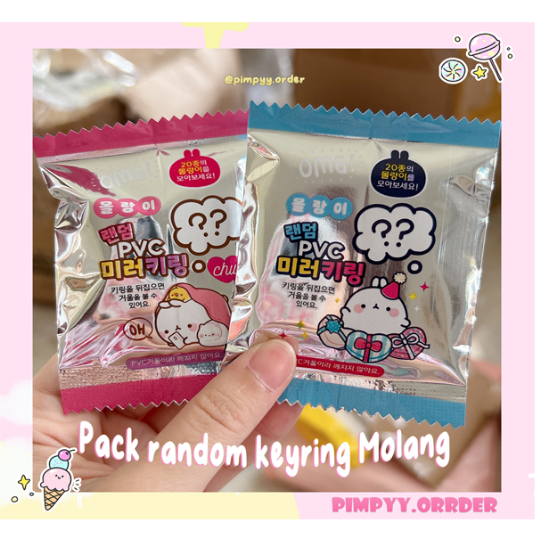 Móc khóa nhân phẩm Molang (Ngẫu nhiên)