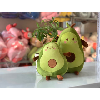 Gấu Bông Quả Bơ Nhí Siêu Đáng Yêu