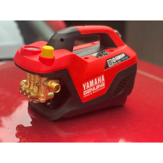 Máy rửa xe mini i máy rửa xe cao áp yamaha chỉnh áp 3800w - có áp chống giật - chống cháy