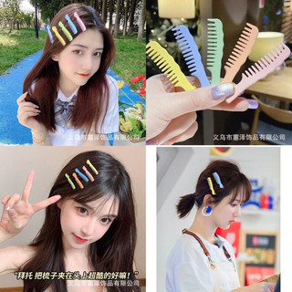 Kẹp tóc chiếc lược màu xinh