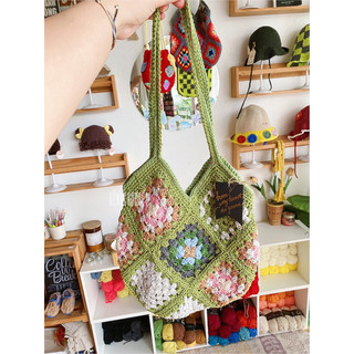 Túi len đáy bầu 💚 xinh crochet/handmade 🧶