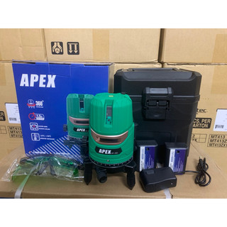 Máy cân mực 5 tia xanh ap333