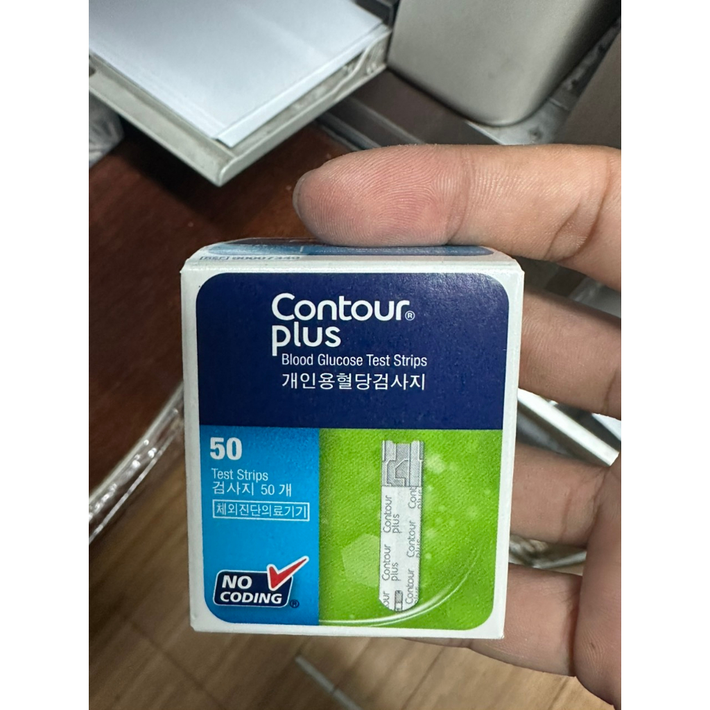 Que thử đường huyết Bayer Contour Plus 50 test