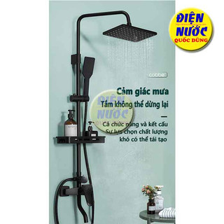 Sen cây tắm nóng lạnh