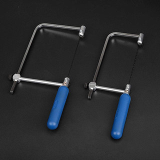 Lưỡi Cưa Lọng Cầm Tay ABS500