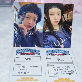 (OFFICAL) Card NewJeans Bunnies Camp