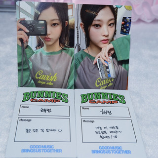 (OFFICAL) Card NewJeans Bunnies Camp