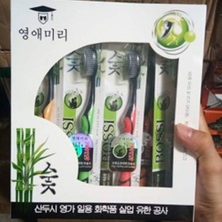 Tkvt2006 - 30 bàn chải đánh răng than tre bossi -tkvt2