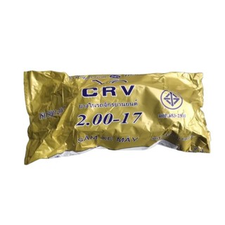 Săm ruột CRV 2.00-17 dùng cho vỏ 50 và vỏ 60