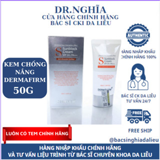 [HÀNG CÔNG TY] KEM CHỐNG NẮNG DERMAFIRM SUNBLOCK CREAM SPF 50+ PA+++ cho da khô, dầu, mụn nhạy cảm 50ML BÁC SĨ NGHĨA