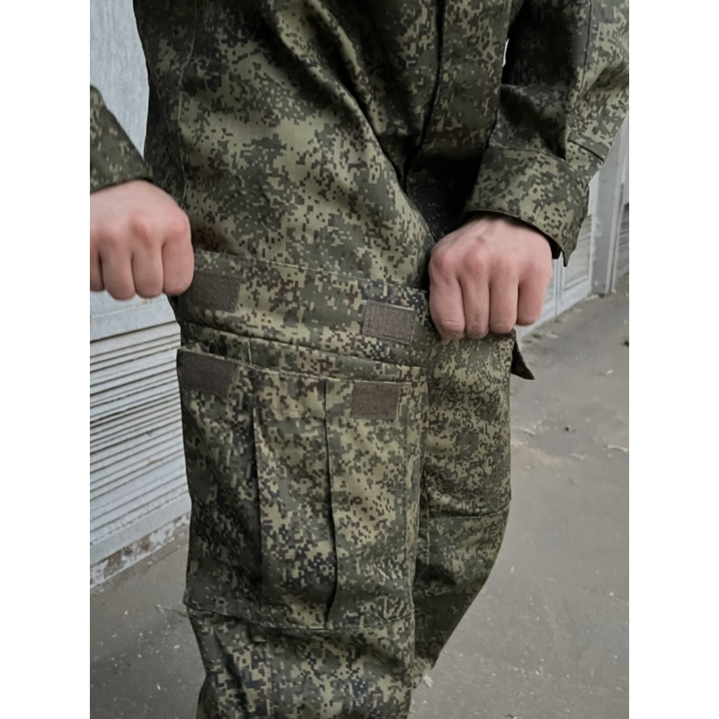 Bộ đồ hè VKBO