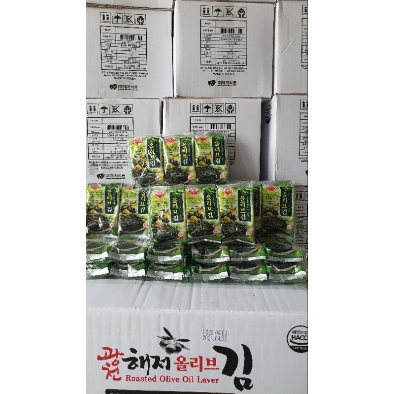 Thùng72 Rong biển ăn liền Vị Olui snack ăn vặt