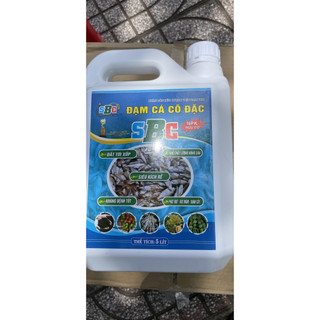 Phân đạm cá can 5 lít SBC kèm 01 kg Magie Kẽm cho cây ăn quả và rau màu
